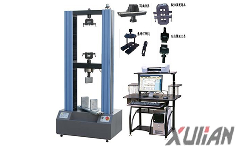 金屬剛度萬能試驗機(jī)